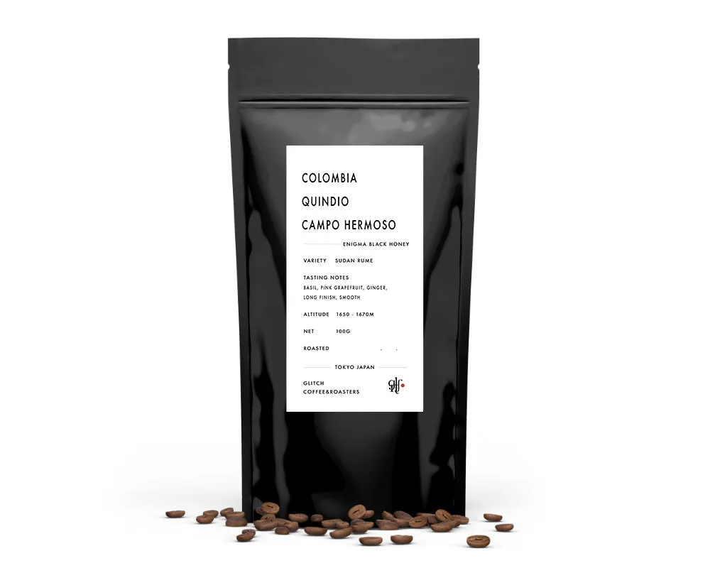 Quindio Campo Hermoso “Enigma Black Honey”